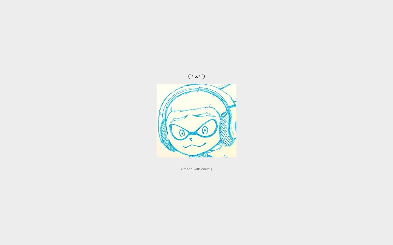 Carrd profile picture for @tight